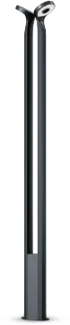 20w Outdoor Mains Garden Lights