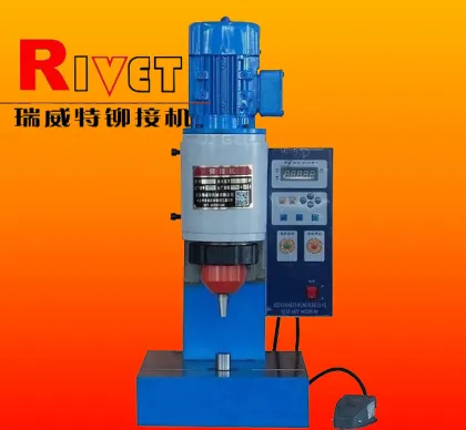 pneumatic riveting machine BM6TQ,orbital riveting machine