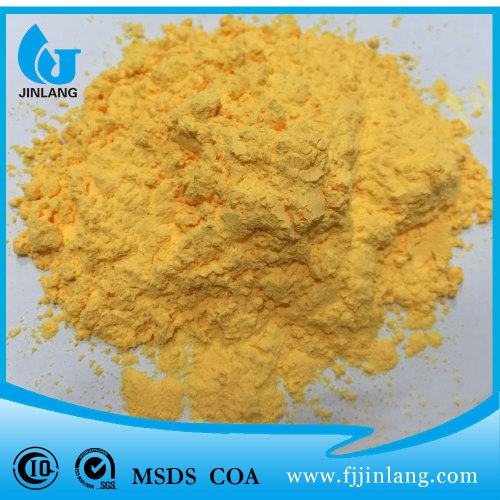 New products rubber leather ADC dry chemical powder