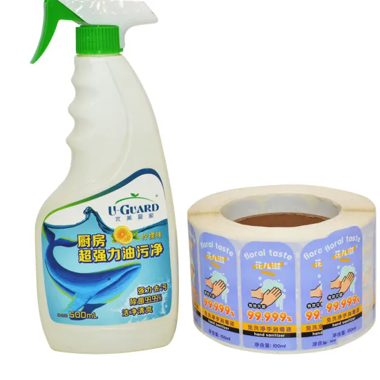 Professional custom label sticker adhesive sticker printing