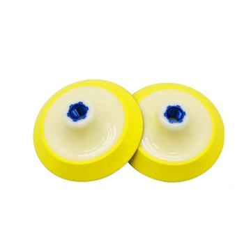 5 Inch Backing Plate Pad for Rotary Polisher - Car Detailing Hook and Loop