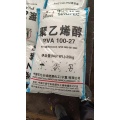 Pva Resin Used for Paint and Sealing Drywall