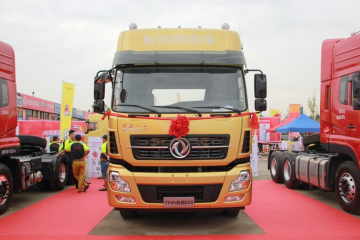 Dongfeng Tractor Head