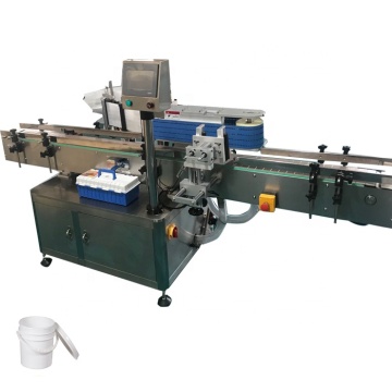 Automatic Plastic Cups Labeling Machine for Yogurt Containers and Green Cups