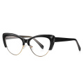 Spring Temples TR90 Eyeglasses