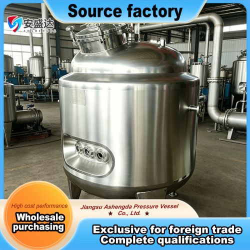 Stainless Steel Reactor Equipment