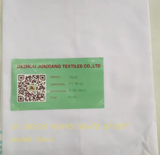 t/c 80/20 45x45 96x72 plain fabric pocketing fabric