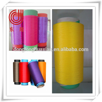 recycled semi dull POY 300D/96F textured polyester yarn
