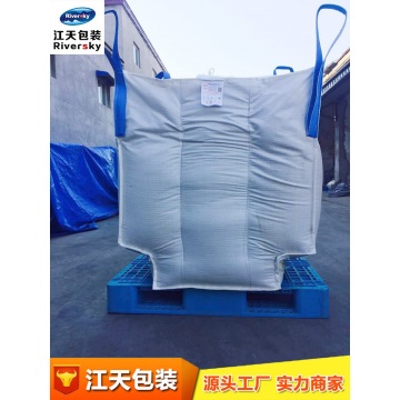 Super Sacks Bags On Pallets
