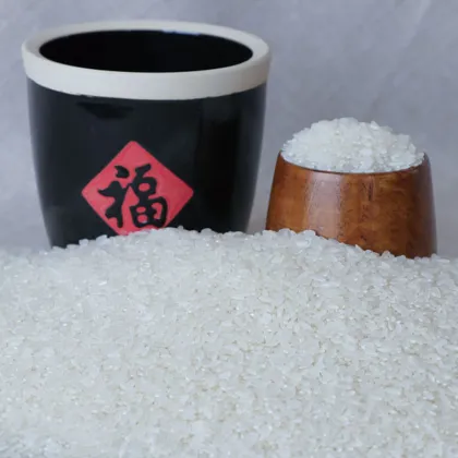 Alkaline long grain fragrant rice 5kg / bag