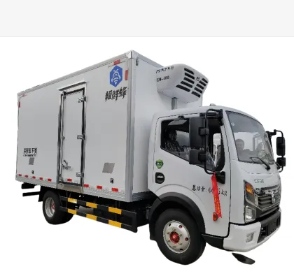 Medium-Duty Refrigerated Truck