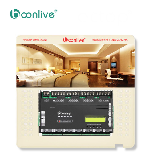 Smart Hotel Room Control Unit RCU Σύστημα