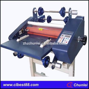 Anti-curl laminating machine (A3 , A4 size)