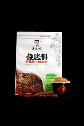 Cumin powder seasoning