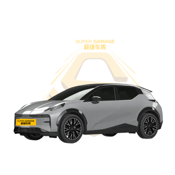 Zeekr X 2 SUV compacto elétrico