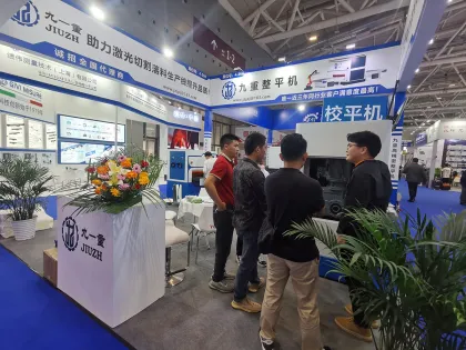 Accurate Steel Plate Straightening Machine