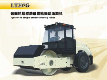 Tyre Drive Single Drum Vibratory