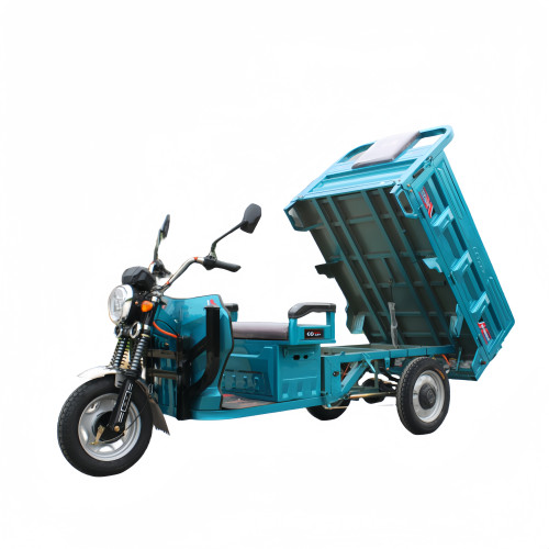 1,5 м. Транспортный тройной велосипед