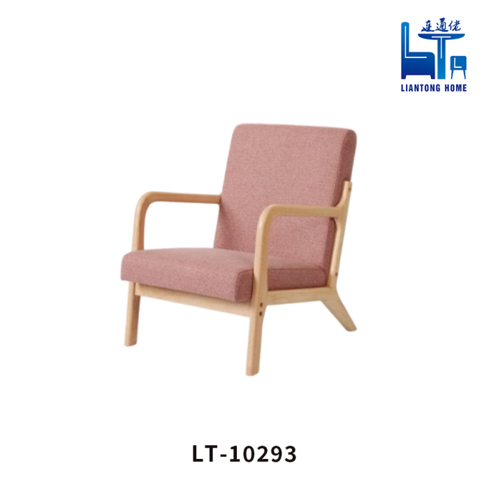 Stylish Stool for Kitchen and Workspace