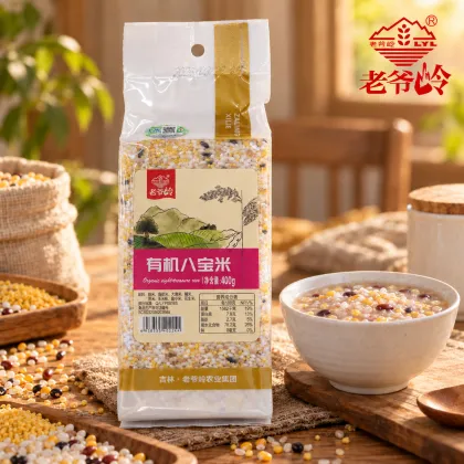 Organic Eight Treasure Rice