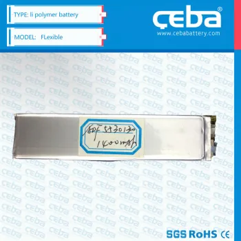 li polymer battery lipo battery 3.7v high capacity