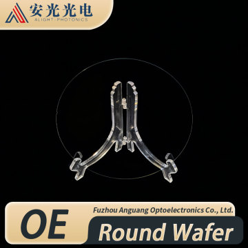 رقاقة مستديرة مخصصة لمتطلبات محددة