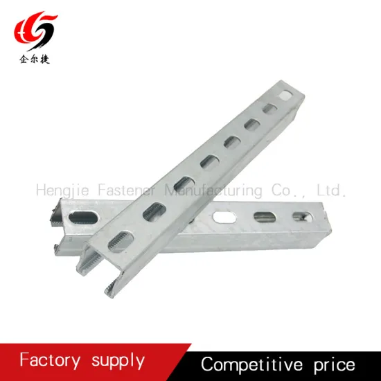 Q235B Steel extruded aluminum unistrut distributors