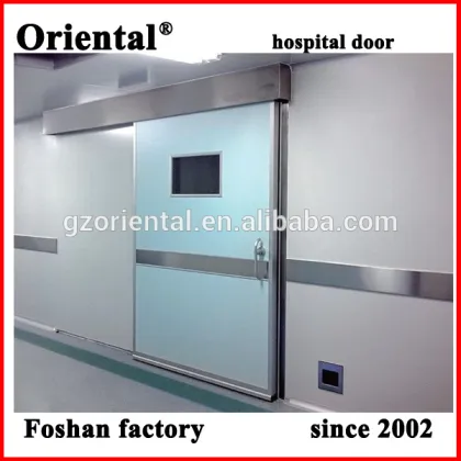 hospital interior building doors