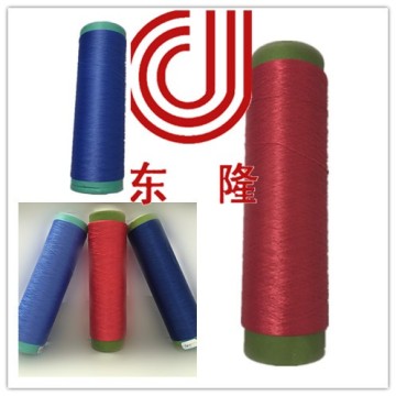 150D polyester textured dty yarn