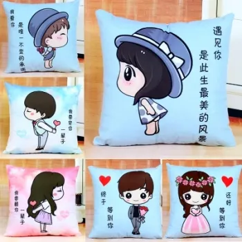 Cartoon couple style window seat cushions