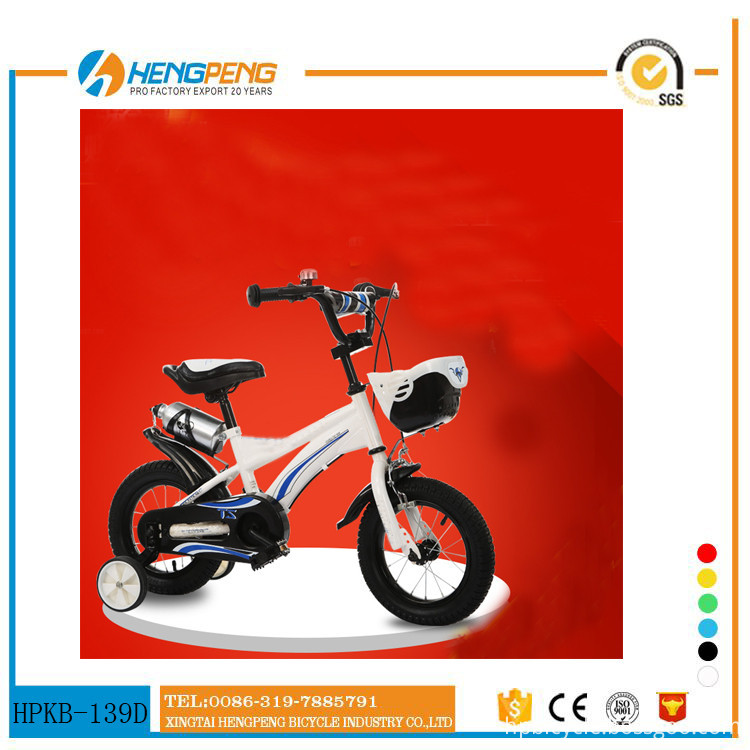 12 boy kids bike