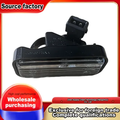 Rear License Plate Light Assembly W5W