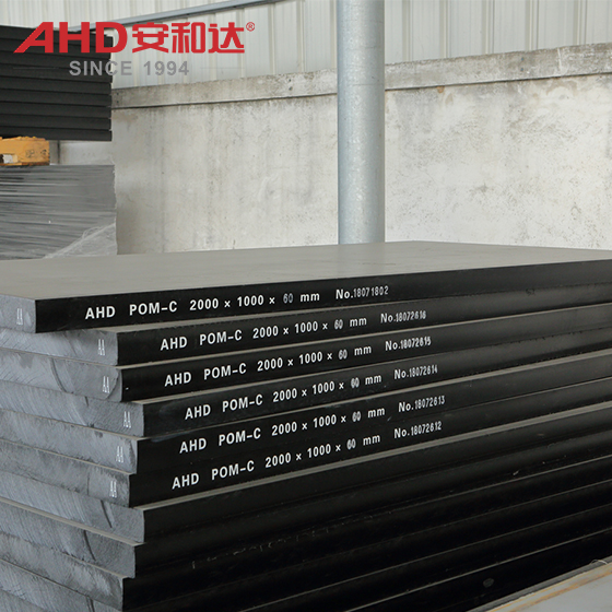 Rigid POM sheet