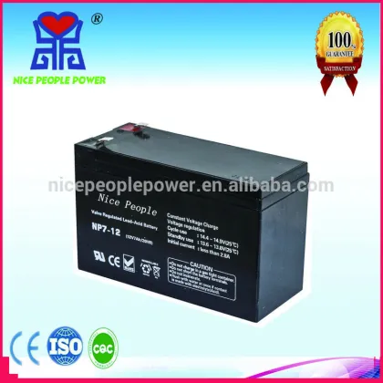 Maintenance Free battery ups battery 12v 7ah