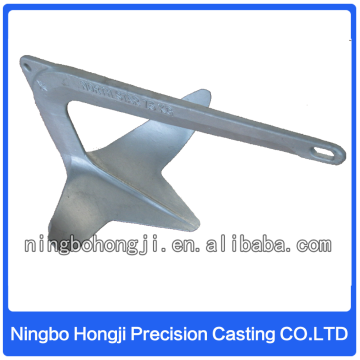 Marine Equipment Steel Anchor For Boat/Steel Casting Ship Spare Parts