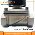 Valvola solenoide per acqua grande 2S