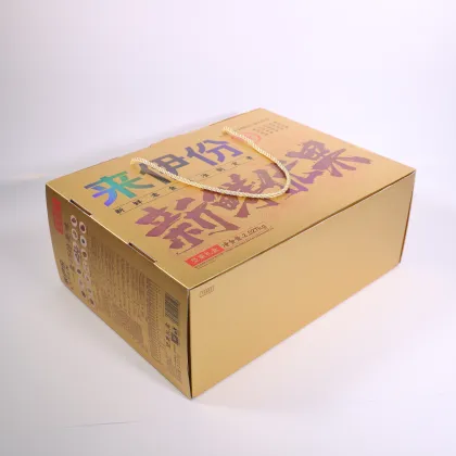 Custom Food Gift Box Design with UV Coating - Packaging Corporation
