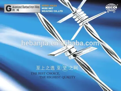 ANJIA electric galvanized barbed iron wire price per roll(ISO9001 factory)