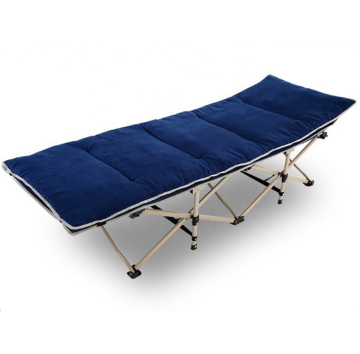 Compact Foldable Camping Bed: Lightweight & Comfortable