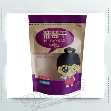 Wholesale Food Packaging Bag for Leisure Food