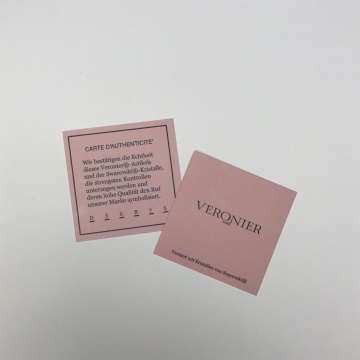 Luxury Custom Logo Greeting Card - 2020GB026 A1