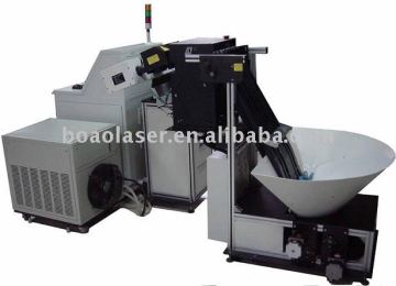 Bullet Laser Marking Machine from BOAO Laser China