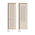 Water Resistant Zero Formaldehyde Doors Lotus-Leaf Brown