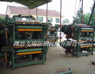 1x4 Multi-Box Nuttle Loom 1511A
