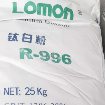 Titanium Dioxide R996 Rutile Grade For Coating