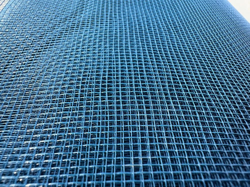 Aluminum Wire Mesh Screening