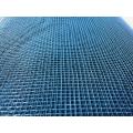 Aluminum Wire Mesh Screening