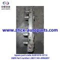 /msite/products/detail/productid/63310562/id/1521738.html