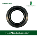 フロントメインシールアセンブリ
