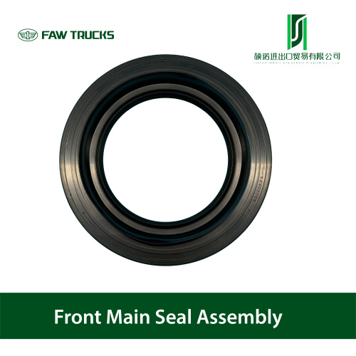 フロントメインシールアセンブリ